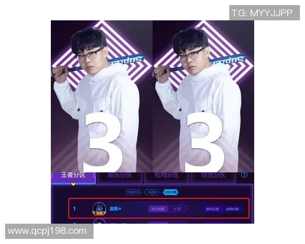 杨伟独家分享王者荣耀游戏心得与技巧助你快速提升战斗力