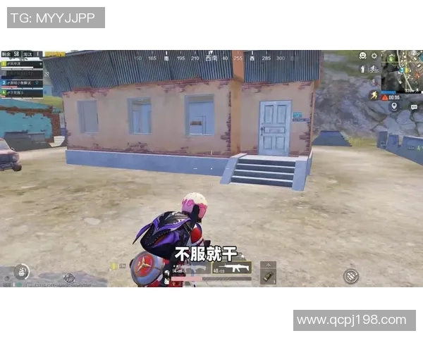 专访和平精英制作人周娜揭秘游戏成功背后的秘密与策略